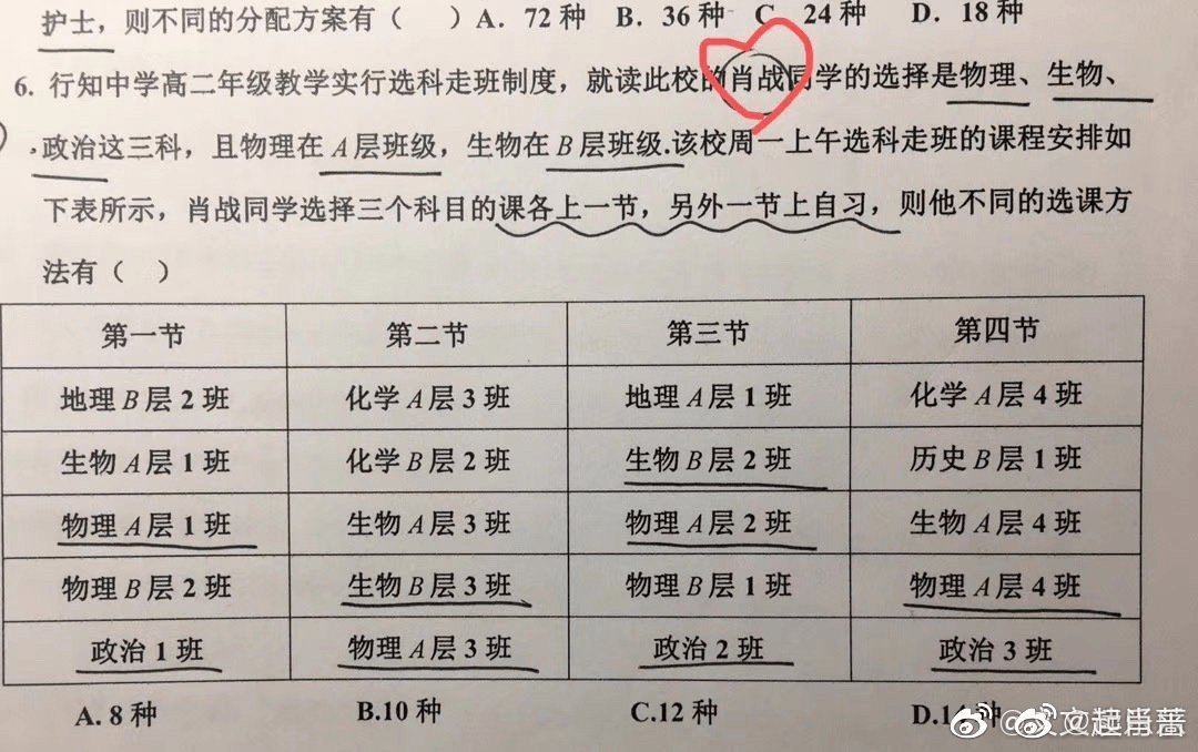 2024年澳門(mén)三肖三碼開(kāi)一碼,迅捷解答問(wèn)題處理_娛樂(lè)版22.131