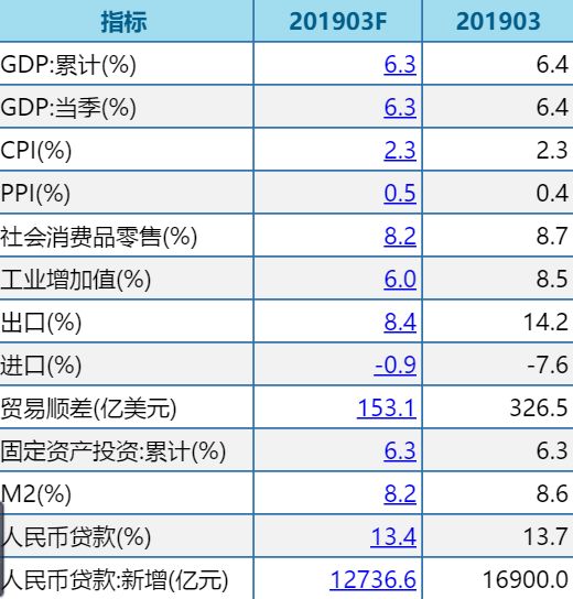 新澳今晚上9點30開獎結(jié)果是什么呢,準(zhǔn)確資料解釋落實_9DM55.28