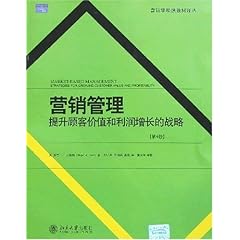 4949澳門免費精準(zhǔn)大全,實地研究解釋定義_U39.138