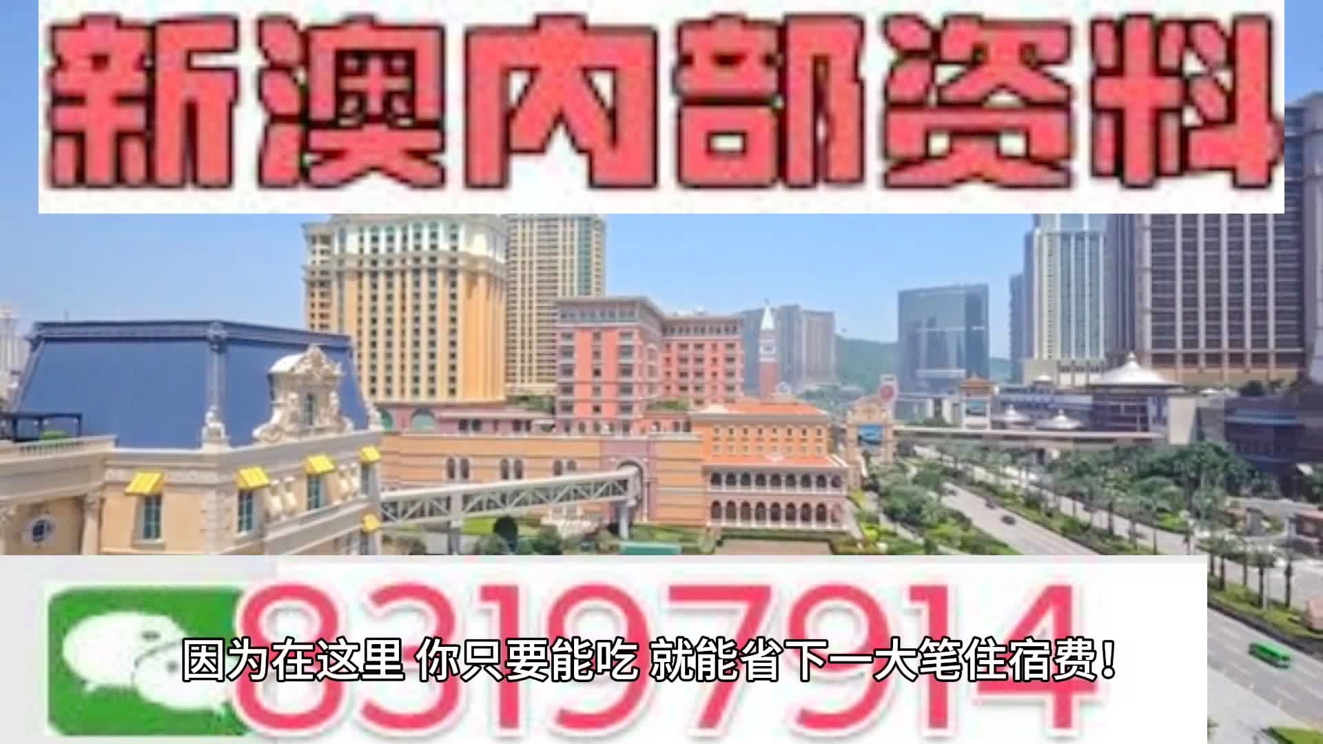 2024澳門最新開獎(jiǎng),快速計(jì)劃設(shè)計(jì)解答_GT71.622