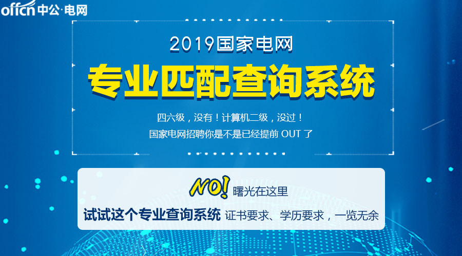 7777788888管家婆鳳凰,創(chuàng)新性執(zhí)行策略規(guī)劃_AR版94.769