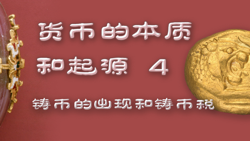 2024新澳正版免費資料大全,數(shù)據(jù)支持設(shè)計_OP22.319