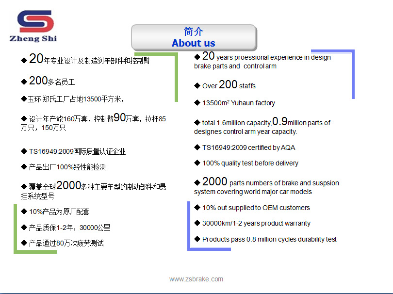 7777788888精準新傳真,精細化執(zhí)行計劃_X版32.704