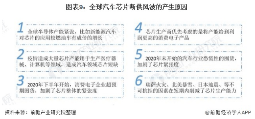 2024新澳正版免費資料大全個,可靠研究解釋定義_DP94.96