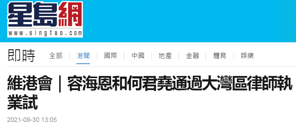 香港二四六308Kcm天下彩,數(shù)據(jù)整合執(zhí)行設(shè)計(jì)_專家版79.687