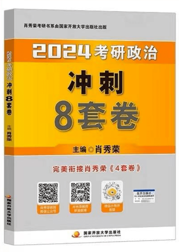 澳門一碼一肖一待一中,狀況評(píng)估解析說(shuō)明_10DM77.242