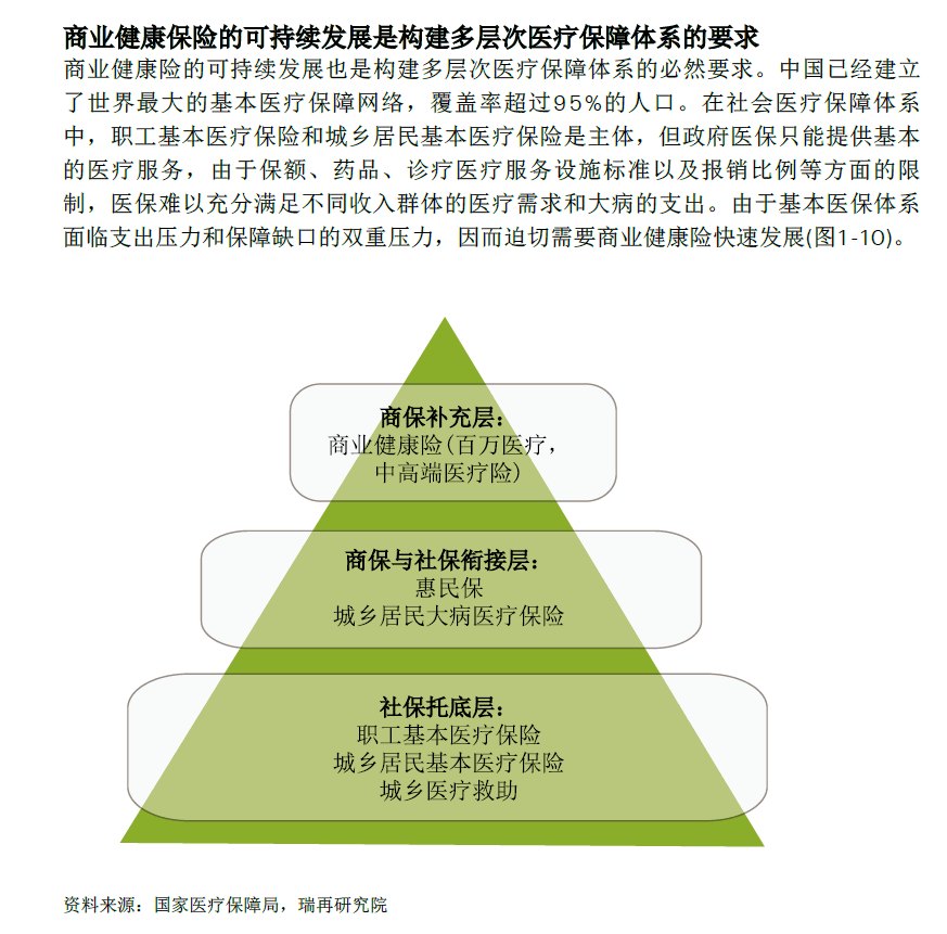 2024年管家婆的馬資料,廣泛方法評(píng)估說明_Phablet74.382