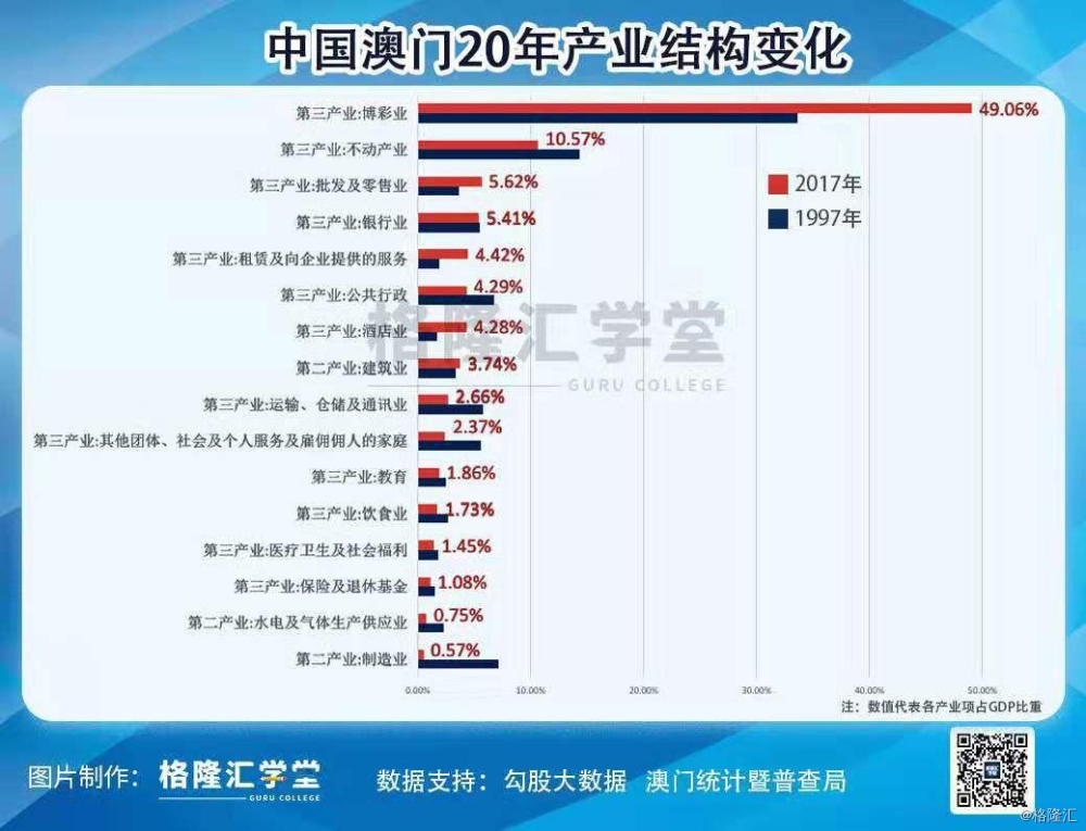 暗夜追風(fēng) 第2頁