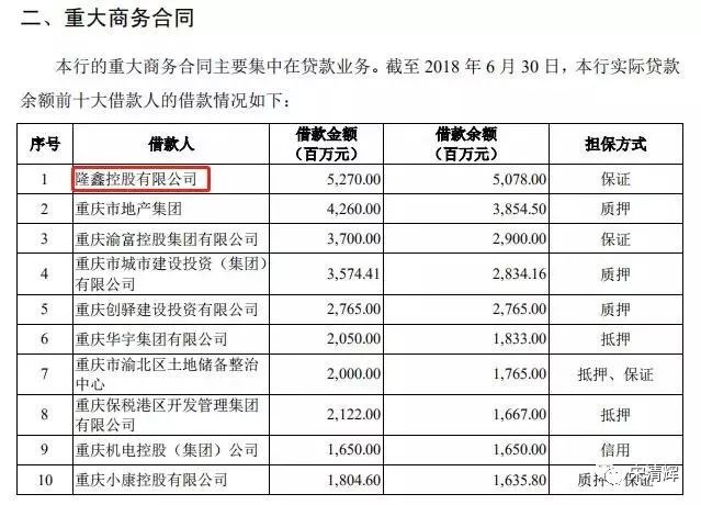 新澳今天最新資料網(wǎng)站,未來解答解析說明_Max94.394