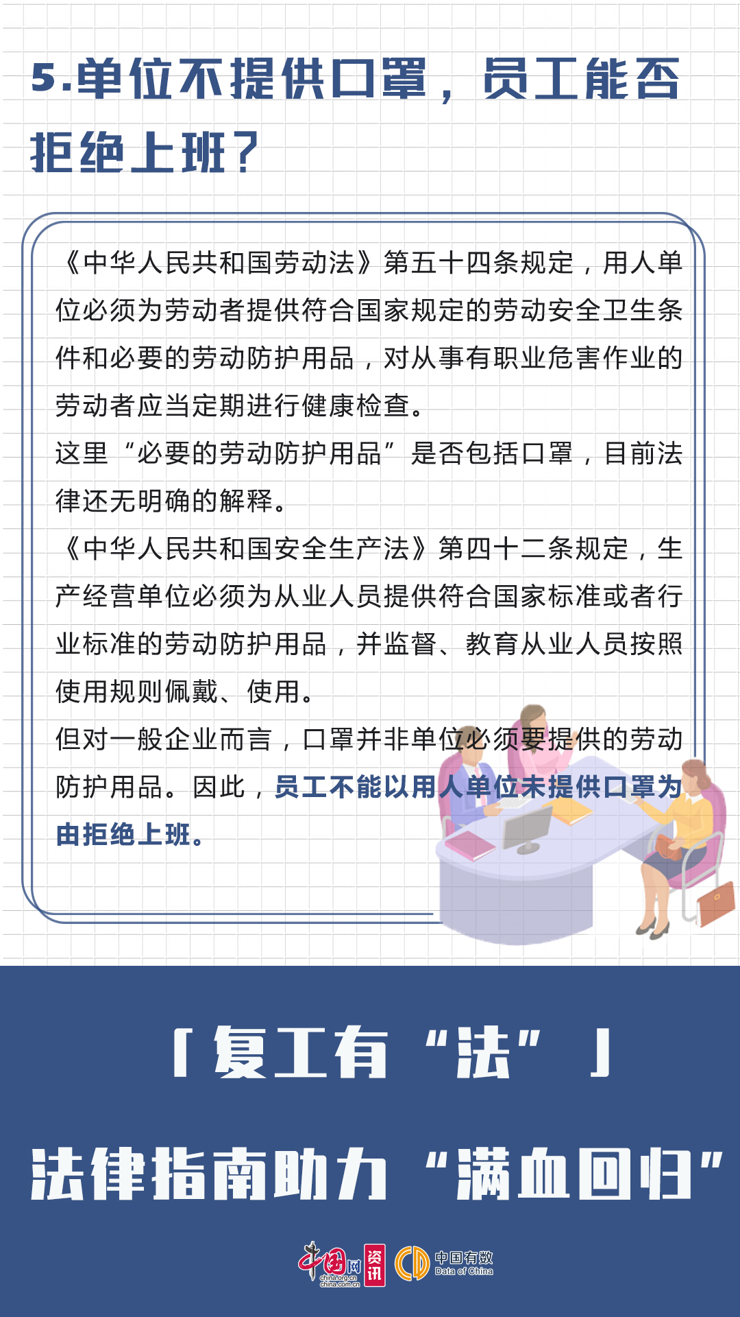 一肖一碼100準(zhǔn)免費(fèi)資料,快捷問(wèn)題解決指南_復(fù)古版69.960