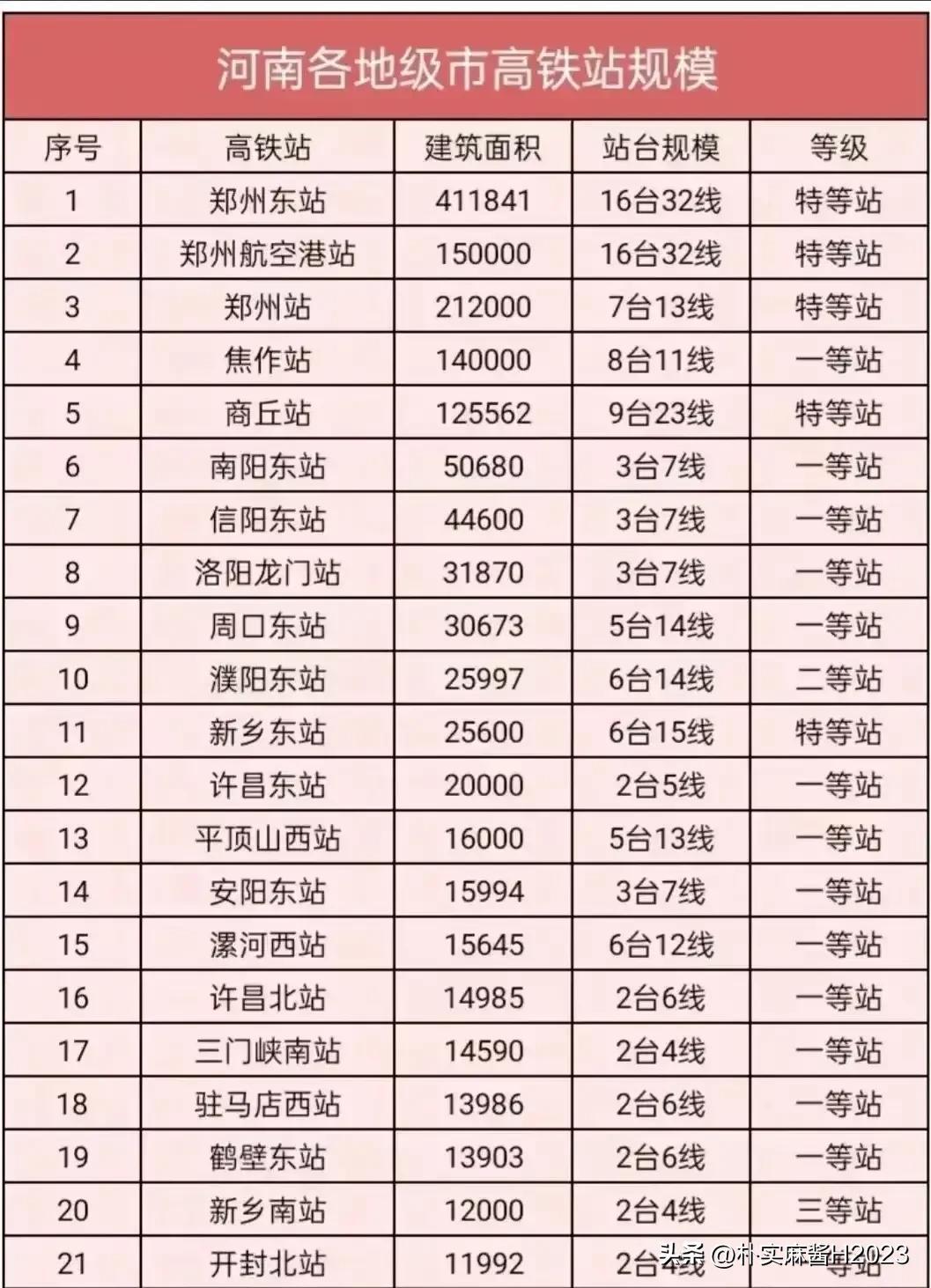 2024澳門最精準(zhǔn)龍門客棧,功能性操作方案制定_DP11.160