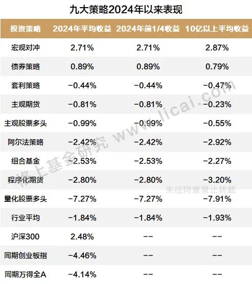 7777788888王中王開獎二四六開獎,適用性方案解析_pro36.818