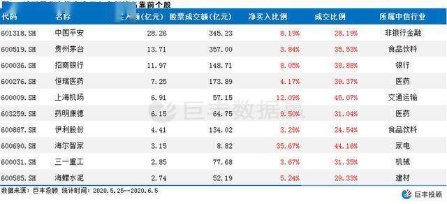 2024澳門特馬今晚開獎240期,實地考察數(shù)據(jù)解析_經(jīng)典版14.482