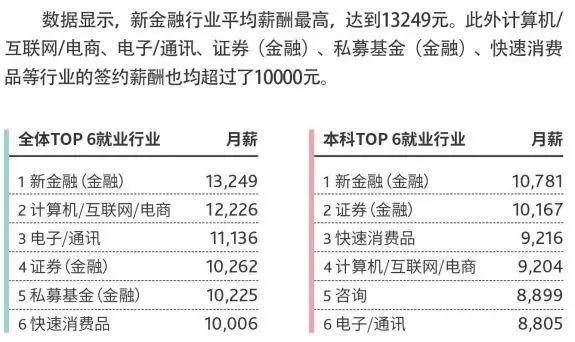 2024新奧歷史開獎記錄,實地評估數(shù)據(jù)方案_2DM47.38