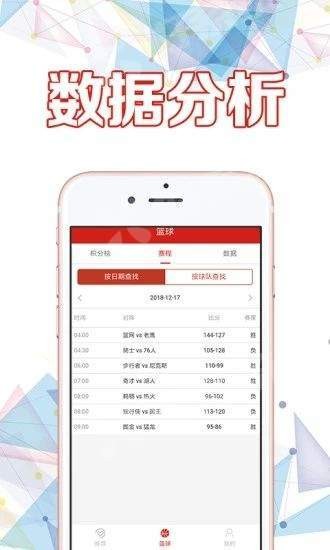 奧門全年資料免費大全一,全面解答解釋定義_C版98.584