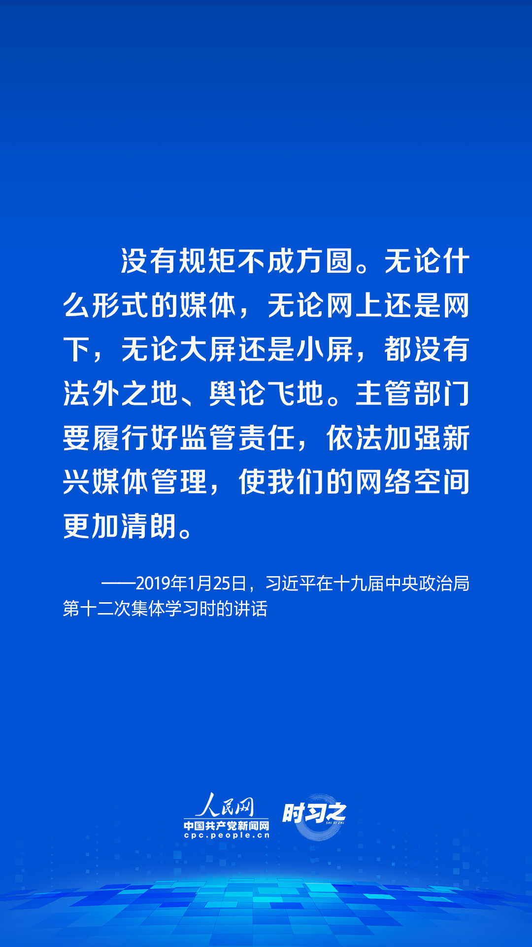 2024新奧精準(zhǔn)資料免費大全078期,深入執(zhí)行計劃數(shù)據(jù)_ChromeOS99.102