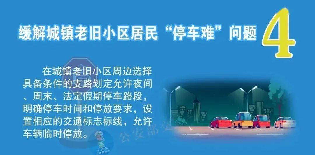 澳門正版藍月亮精選大全,實用性執(zhí)行策略講解_FHD版64.515