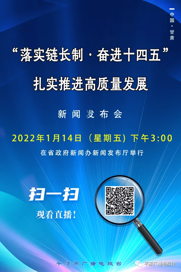 2024年香港正版資料免費(fèi)直播,衡量解答解釋落實_HDR56.172