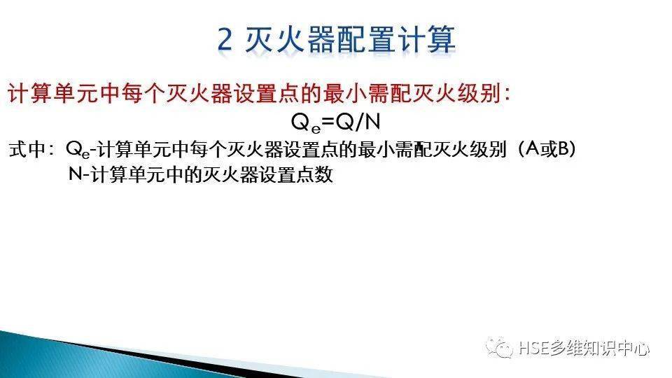 新奧門特免費資料查詢,確保成語解析_8K34.42