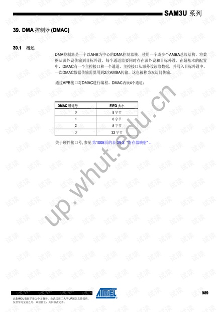 二四六香港資料期期中準,實證分析解析說明_UHD款70.701