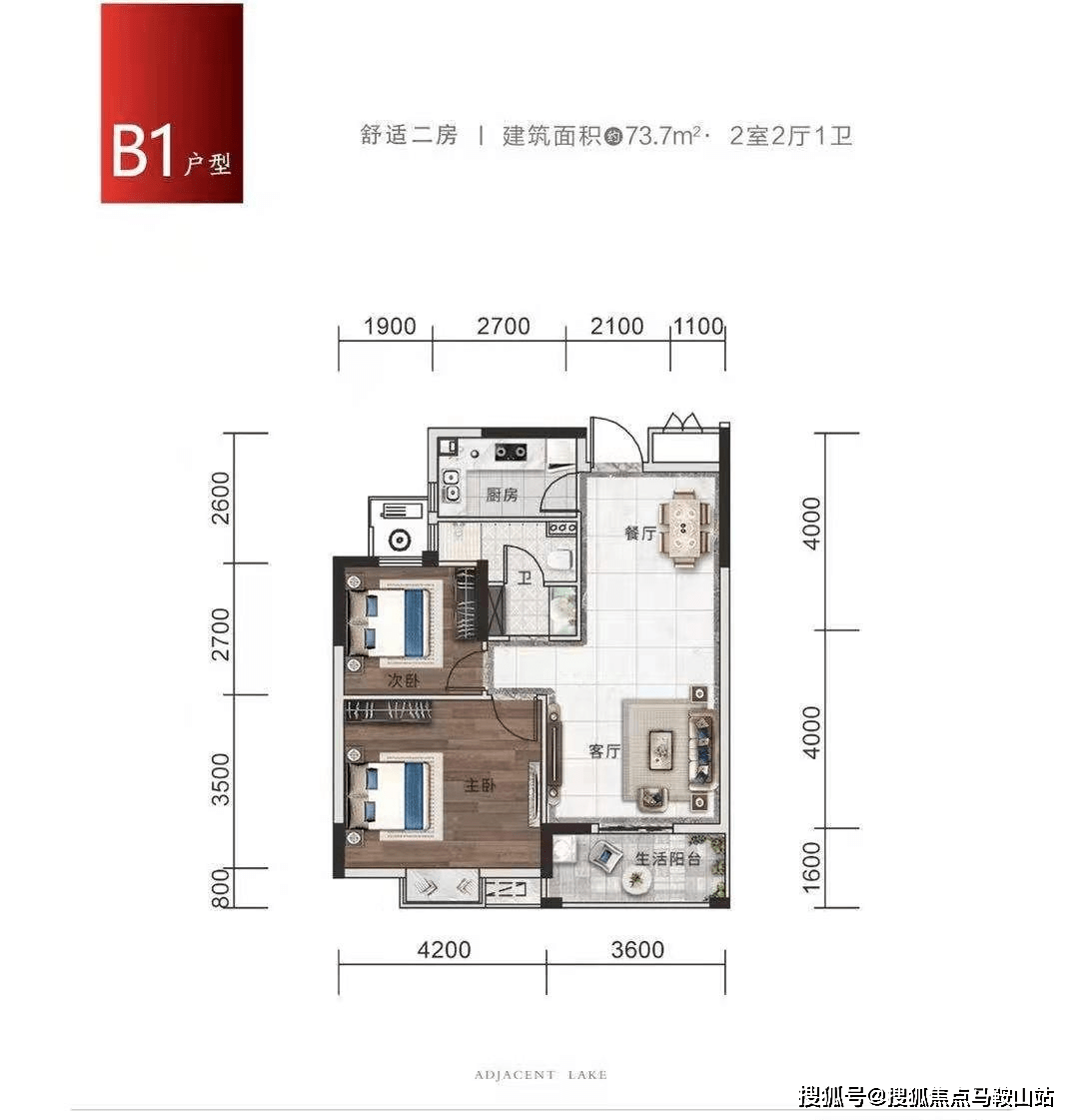 香港6合資料大全查,決策信息解析說明_特別版90.991