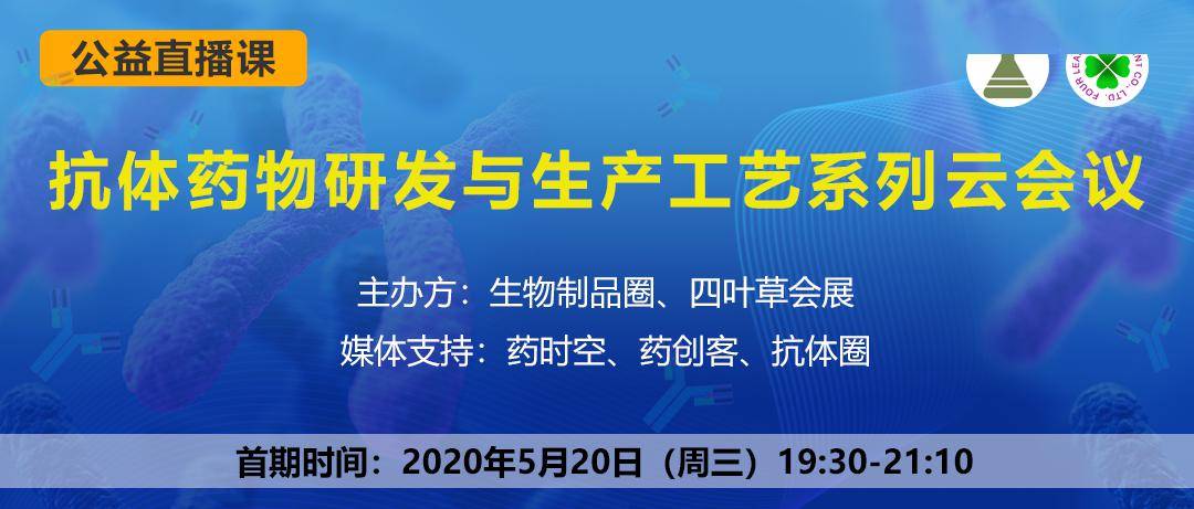 今晚澳門特馬必開一肖,專業(yè)研究解析說明_模擬版9.242