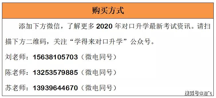 2024年香港正版內部資料,廣泛的解釋落實方法分析_Ultra83.553