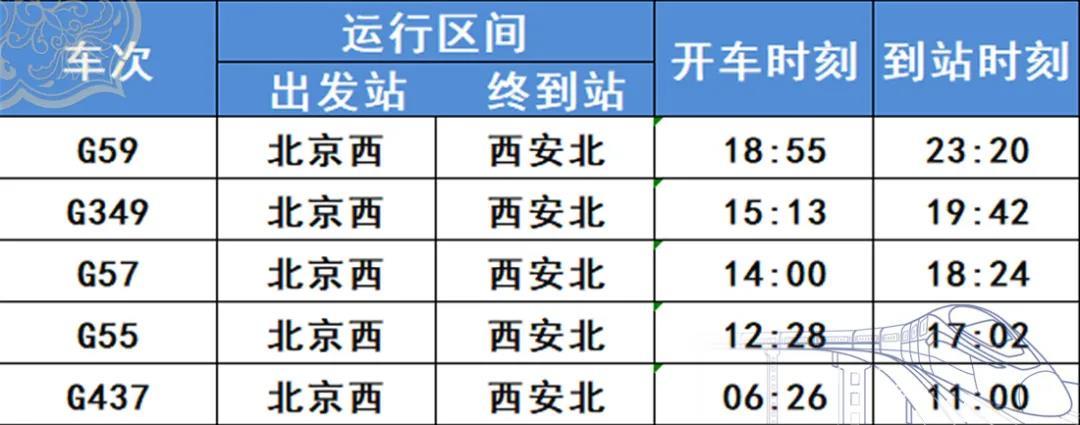 新澳免費(fèi)資料大全,數(shù)據(jù)資料解釋落實(shí)_XT57.437