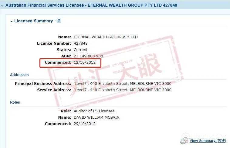 2024新澳免費(fèi)資料內(nèi)部玄機(jī),綜合評估解析說明_MP76.532