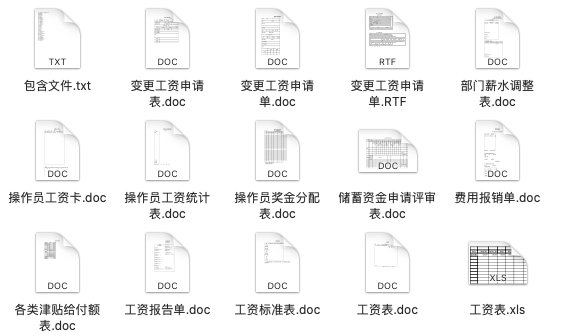 新奧長期免費(fèi)資料大全,廣泛的解釋落實(shí)方法分析_精裝版69.37