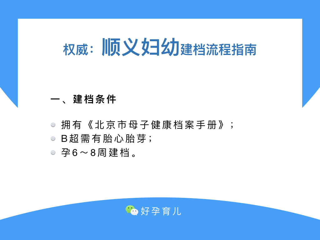 天天彩免費(fèi)資料大全正版,權(quán)威解讀說明_桌面款73.291