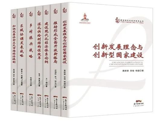 新澳門精準(zhǔn)10碼中特,實(shí)踐研究解釋定義_體驗(yàn)版56.567