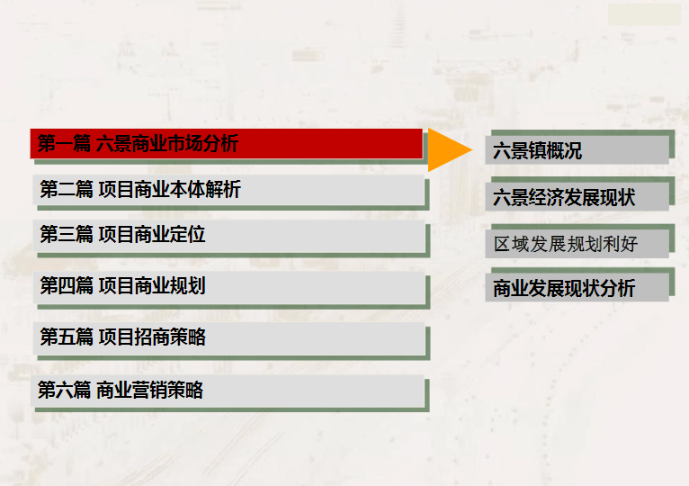 2024新澳資料大全最新版本亮點(diǎn),穩(wěn)定設(shè)計(jì)解析方案_L版96.774