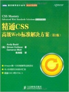 7777788888精準(zhǔn)管家婆全準(zhǔn),科學(xué)化方案實施探討_頂級版74.174