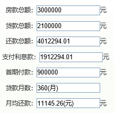 新澳精準(zhǔn)資料免費(fèi)提供生肖版,定制化執(zhí)行方案分析_NE版99.814