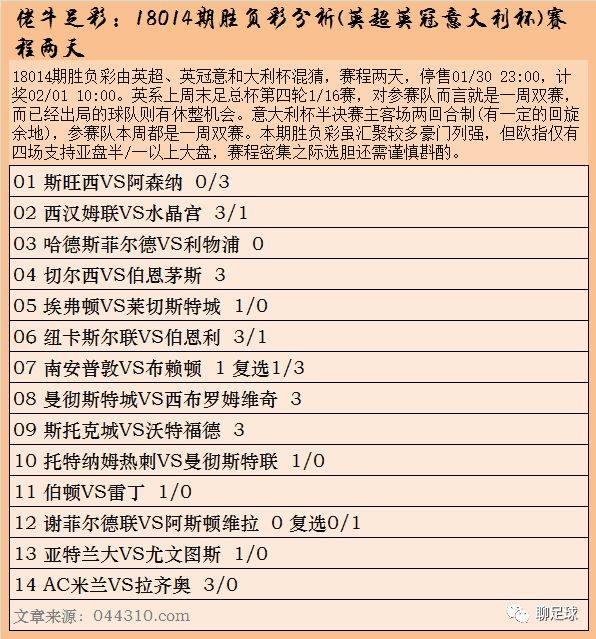 014903.cσm查詢,澳彩資料,科學(xué)研究解析說明_限量版50.971