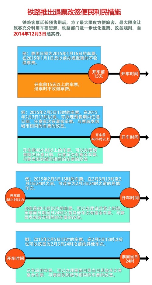 新澳門今晚開獎結(jié)果開獎2024,前瞻性戰(zhàn)略定義探討_Surface46.389