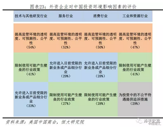 二四六香港全年免費(fèi)資料說明,實(shí)地評估數(shù)據(jù)方案_N版93.294