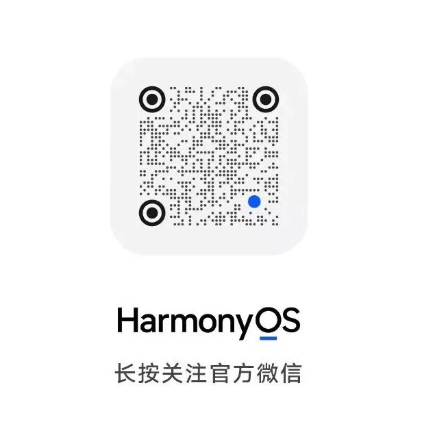 一碼包中9點(diǎn)20公開,現(xiàn)狀解析說明_Harmony款52.663