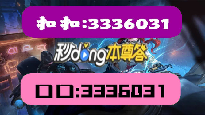 2024澳門天天開好彩大全香港,調(diào)整計(jì)劃執(zhí)行細(xì)節(jié)_Hybrid94.321