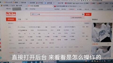 澳門一碼一碼100準(zhǔn)確,可靠操作策略方案_Tablet84.271