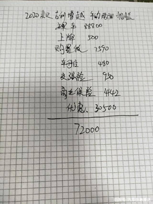 澳門一碼一肖100準(zhǔn)嗎,高速方案規(guī)劃響應(yīng)_HT65.184