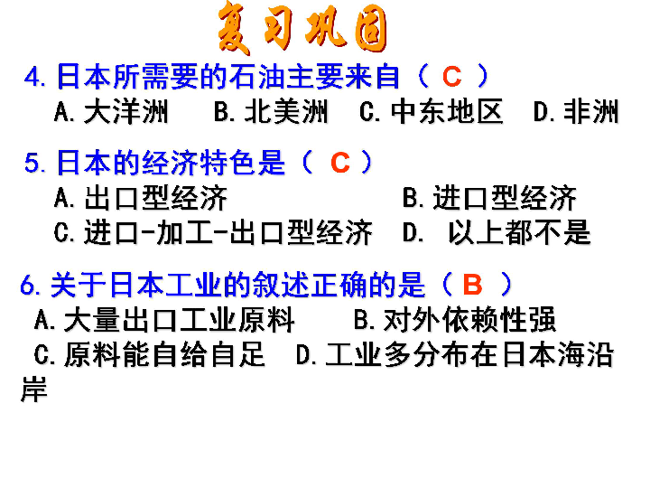 廣東八二站資料大全正版,最新方案解答_Gold69.340