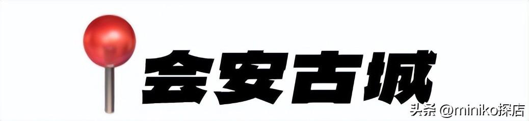 澳門正版藍月亮精選大全,靈活解析方案_潮流版93.285