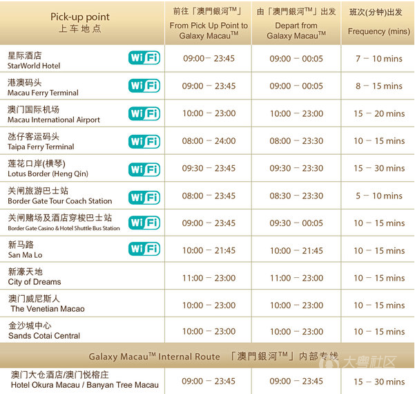 澳門4949開獎結(jié)果最快,適用實施策略_VIP49.587