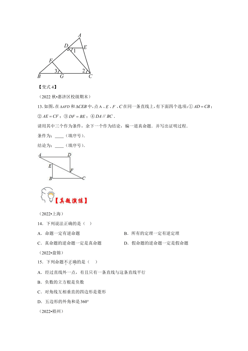 白小姐三肖三期必出一期開獎哩哩,深度解答解釋定義_領(lǐng)航版52.656