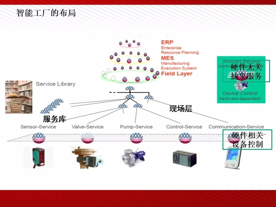 2025舒城劃歸合肥最新,適用計(jì)劃解析方案_交互版91.779