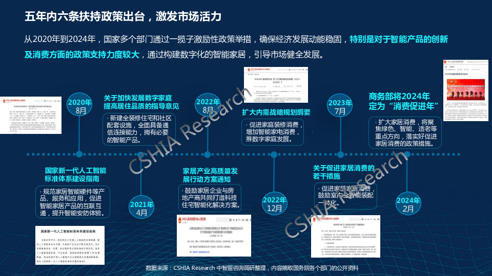 新奧門免費(fèi)資料的注意事項(xiàng),創(chuàng)新定義方案剖析_工具版51.605