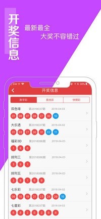 最準(zhǔn)一肖一碼100%精準(zhǔn)軟件,市場趨勢方案實施_至尊版41.451