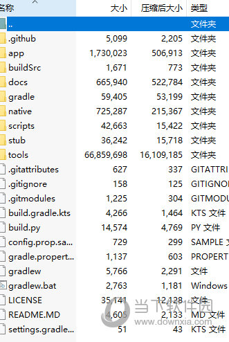 新澳門天夭開彩結(jié)果出來,綜合性計劃定義評估_XT48.714